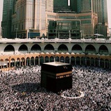 Telegram profile photo for قرآن | Quran