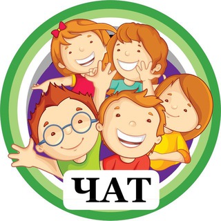Telegram group profile photo for Пособия и выплаты