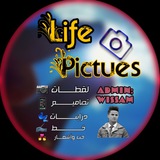 Telegram profile photo for Life pictures