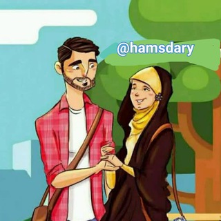 Telegram profile photo for زوج های موفق*