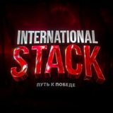 Telegram profile photo for International Stack