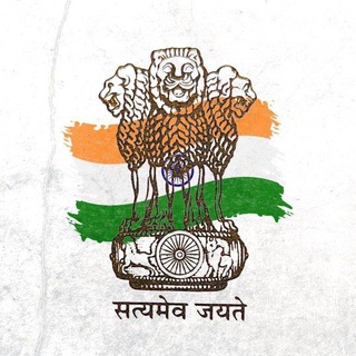 Telegram profile photo for UPSC Magazines