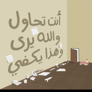 Telegram profile photo for ملفات الليزر