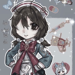 Telegram profile photo for инфо мясорубки
