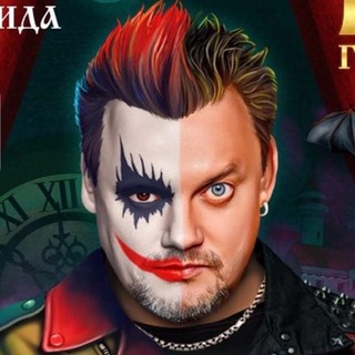 Telegram profile photo for Андрей Князев