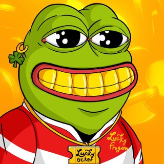 Telegram profile photo for LUCKY FROG - Announcement🐸
