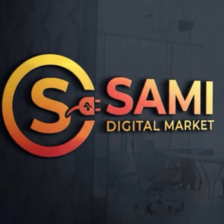 Telegram profile photo for SAMI DIGITAL MARKET