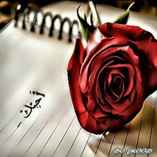 Telegram profile photo for مظلوم ياقلبي 💔
