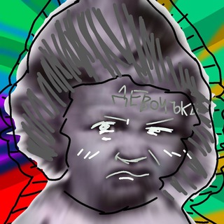 Telegram profile photo for (бесконечный рест) лайт щп ретертестп