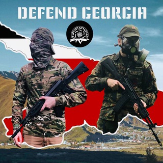 Telegram profile photo for Military Georgia Reserve