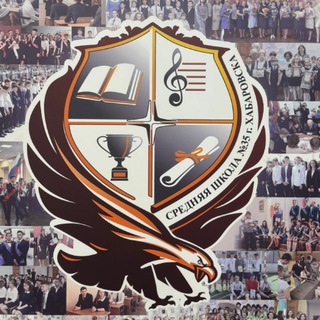 Telegram profile photo for МАОУ «СШ №35»