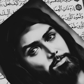 Telegram profile photo for قناة عاشق أبا الفضل