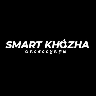 Telegram profile photo for SMART KHOZHA