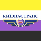 Telegram profile photo for київпастранс
