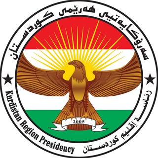 Telegram profile photo for Kurdistanregion