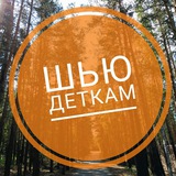 Telegram profile photo for Makosha.HandMade