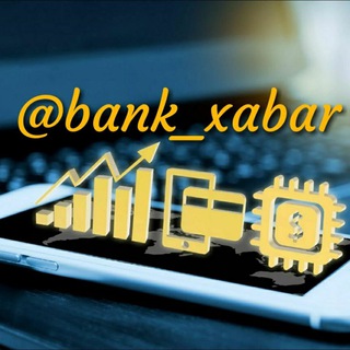 Telegram profile photo for Хабарлар