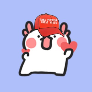 Telegram group profile photo for 유빈 아카이브 Chat