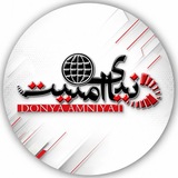 Telegram profile photo for دنیای امنیت انلاین🔒