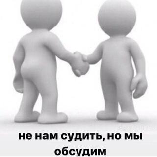 Telegram profile photo for Юристы Красноярска