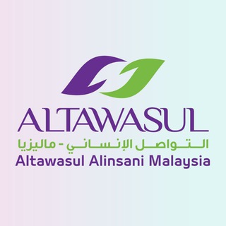 Telegram profile photo for ALTAWASUL ALINSANI MALAYSIA