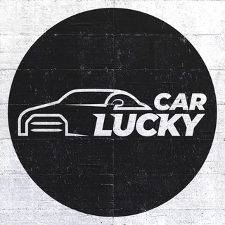 Telegram profile photo for LUCKY CAR DETAILING | TOMSK