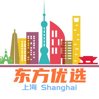 Telegram profile photo for 东方优选&上海已验证老师推荐