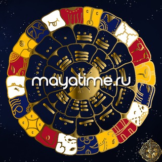 Telegram profile photo for Календарь майя