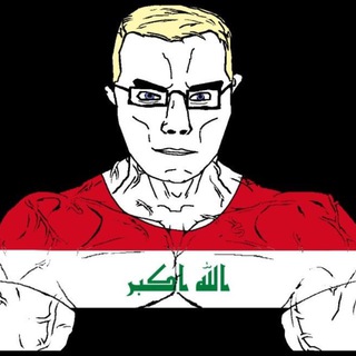 Telegram profile photo for حزب الفراغ العراقي