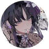 Telegram profile photo for ㅤ᠒᪾ᮢ᷒᩹ດ᮫ㅤꨩ᷒𝚖ꨲ𝚊᪾𝚗᳞𖹭 𝚜𝓐𝓑ꨲ𝚊𝆋𑪍᮫ׅ݃֩ᰰ 〚ۖ ۫𝚒ɴᴛ𝚎𝚛𝚊ᴄ𝚝 ۣ〛 ୬ۭั⃪໑