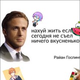Telegram profile photo for комната альтернатива🫵