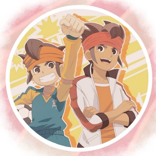Telegram profile photo for Inazuma Eleven confession! ⚡️
