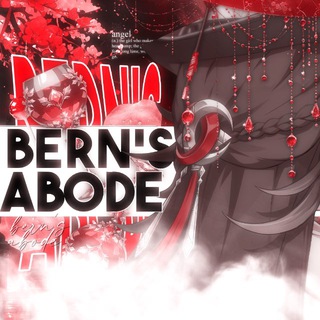 Telegram profile photo for 🩸—𝘣𝘦𝘳𝘯’𝘴 𝘢𝘣𝘰𝘥𝘦