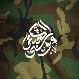Telegram profile photo for موسى الكعبي - Mosa Alkaabi