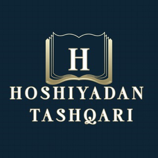 Telegram profile photo for Hoshiyadan tashqari
