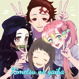 Telegram profile photo for 𝙆𝙞𝙢𝙚𝙩𝙨𝙪 𝙣𝙤 𝙮𝙖𝙞𝙗𝙖//𝘾𝙝𝙖𝙣𝙣𝙚𝙡🎋