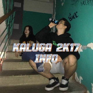 Telegram profile photo for 𝕀𝕟𝕗𝕠 𝕂𝕒𝕝𝕦𝕘𝕒 𝟚𝕜𝟙𝟟