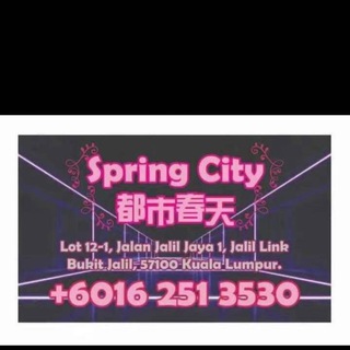 Telegram profile photo for Scbj2