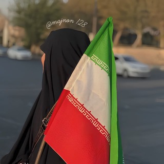 Telegram profile photo for مَـجـنُــ¹²⁸ــون🎒