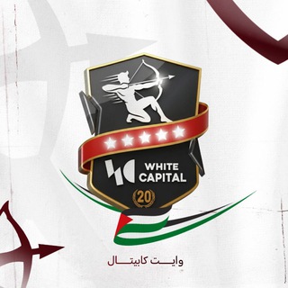 Telegram profile photo for White Capital 🏹