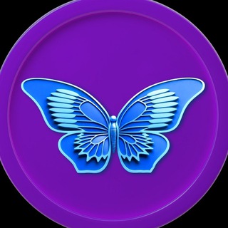 Telegram profile photo for 🦋Hash Butterfly(中文频道)
