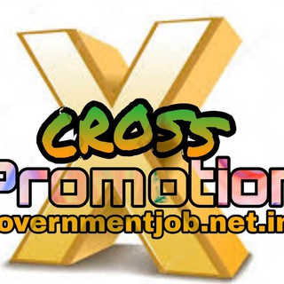 Telegram profile photo for ક્રોસ પ્રમોશન™ (cross promotion™)