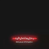 Telegram profile photo for آفی سرپناه