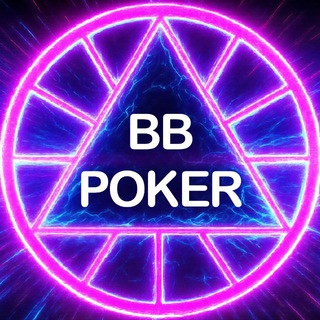 Telegram profile photo for BLEF BET|Покер не на деньги|MSK