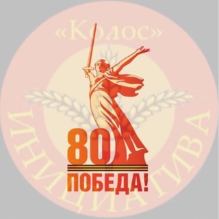 Telegram group profile photo for СНТ «Колос» д.Сярьги