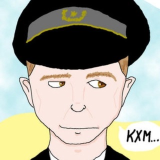 Telegram profile photo for щитпост имени К. Э. Дёница