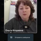 Telegram profile photo for Притон торча