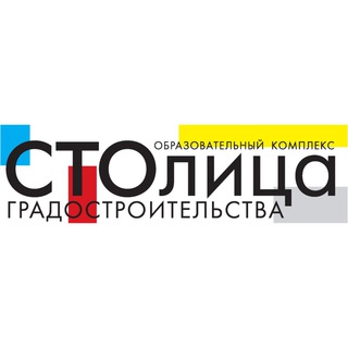 Telegram profile photo for ОКГ «Столица»