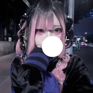 Telegram group profile photo for 马路是我家后花园