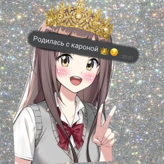 Telegram profile photo for Фрезка Шлюха на час влв и тд
